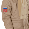 Шарф флисовый цвет Бежевый